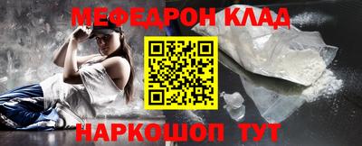 MDMA Будённовск