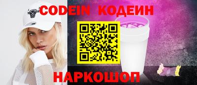 трава Бузулук