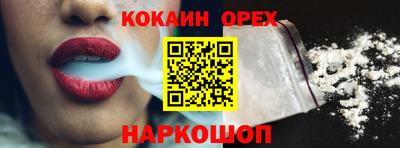 MDMA Будённовск