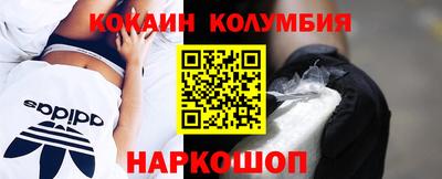 MDMA Будённовск