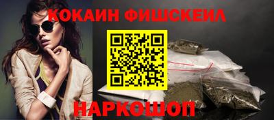 стафф Бугуруслан