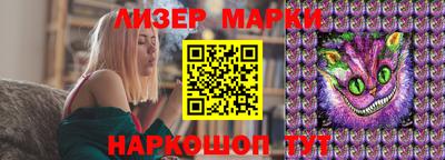 MDMA Будённовск