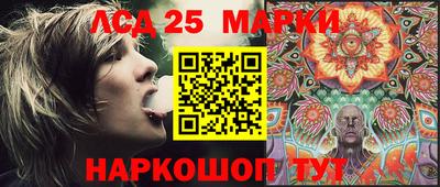 стафф Бугуруслан