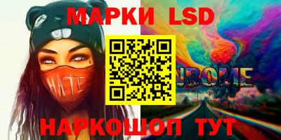 MDMA Будённовск