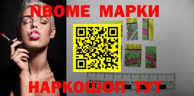 MDMA Будённовск