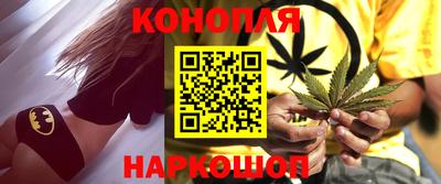 трава Бузулук