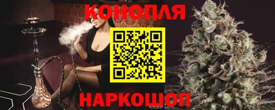трава Бузулук