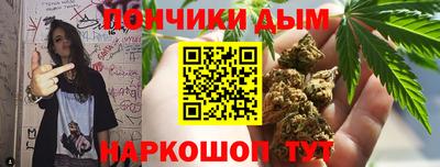трава Бузулук