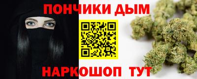 трава Бузулук