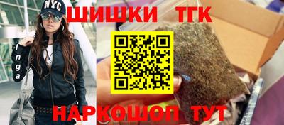 стафф Бугуруслан