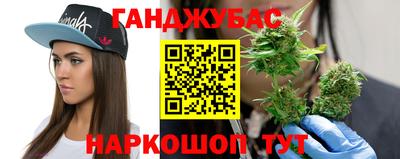 MDMA Будённовск