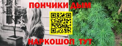 MDMA Будённовск