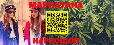 трава Бузулук