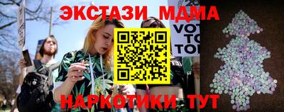трава Бузулук