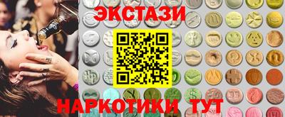 трава Бузулук