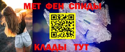трава Бузулук