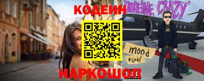 стафф Бугуруслан
