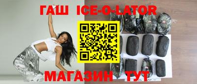 MDMA Будённовск
