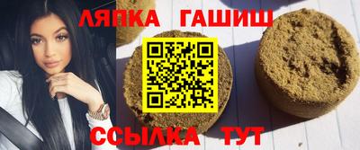 трава Бузулук