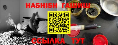 стафф Бугуруслан
