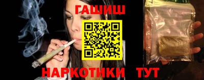 трава Бузулук