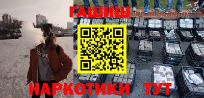 трава Бузулук