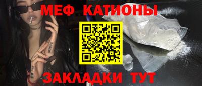 MDMA Будённовск