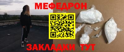 MDMA Будённовск