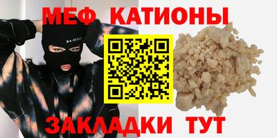 трава Бузулук